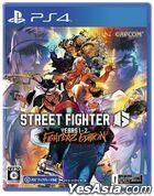 Street Fighter 6 Years 1-2 Fighters Edition (日本版) 
