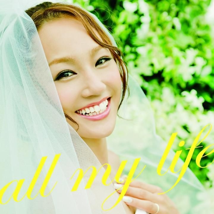 Yesasia All My Life Single Dvd 初回限定盤 日本版 Cd Girl Next Door