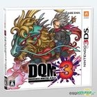 Dragon Quest Monsters Joker 3 (3DS) (Japan Version)