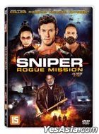 Sniper: Rogue Mission (DVD) (Korea Version)