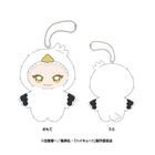 TV Anime 'Haikyu!!' Small Animal Mascot 13 (Hoshiumi Korai)