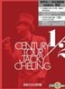 Jacky Cheung 1/2 Century Tour (3DVD)