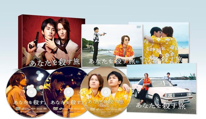 あなた,そして私～You and I～ DVD-BOX Ⅰ〈6枚組〉 Amazon.co.jp: あなた、そして私 ~You and I~ DVD-BOX 2 : ソン