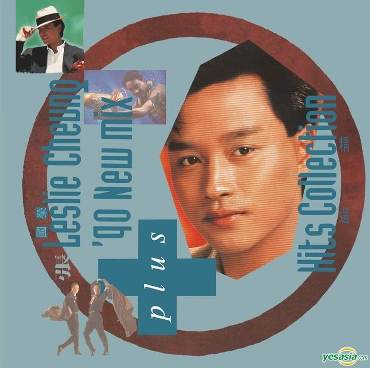 YESASIA : Leslie Cheung '90 New mix plus Hits Collection 精選(經典 