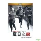 Jules And Jim (1962) (DVD) (Taiwan Version)