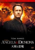 YESASIA : 天使與魔鬼 (DVD) (珍藏版) (日本版) DVD - 伊雲麥格高, 湯漢斯 - 西方世界影畫 - 郵費全免