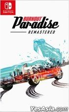Burnout Paradise Remastered (Asian English Version)