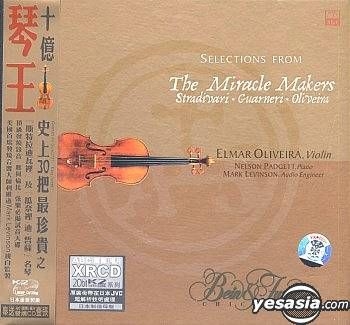YESASIA: The Miracle Makers - Stradivari, Guarneri, Oliveira