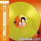 Welcome Back (Color Vinyl LP)