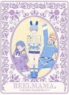 As Miss Beelzebub Likes Vol. 5 (Blu-ray) (Japan Version)
