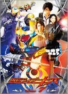 Kamen Rider Kiva (DVD) (Vol.7) (Japan Version)