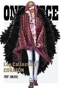 YESASIA: ONE PIECE Log Collection 