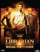 The Librarian: Return To King Solomon's Mines (2006) (VCD) (Hong Kong Version)