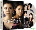 Temptation Of Wife (DVD) (Ep.1-60) (To Be Continued) (Multi-audio) (SBS TV Drama) (Taiwan Version)