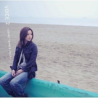 YESASIA Voice 2 Cover Lovers Rock Japan Version CD Van