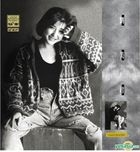 Prudence Liew (UPMLP) (Vinyl LP) (Limited Edition)