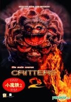 Critters 2 (DVD) (Hong Kong Version)