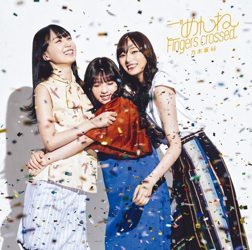 乃木坂46 CD、Blu-ray-