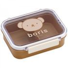 Boris Lunch Box 430ml