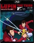 Lupin the Third (second) - TV (Blu-ray) (Vol.11) (Japan Version)