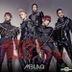 MBLAQ Mini Album Vol. 4 - 100%Ver + Poster in Tube