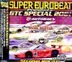 Super Eurobeat Presents GTC Special 2001 -Second Round- (Overseas Version)