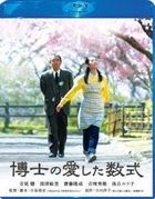 The Professor and His Beloved Equation (Blu-ray) (Special Edition) (English Subtitled) (Japan Version)
