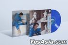 Liu Wen Zheng Cheng Ming Qu Zhuan Ji (Clear Blue Vinyl LP) (Singapore Version)