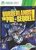 Borderlands The Pre-Sequel! (Japan Version)