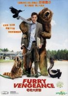 Furry Vengeance (DVD) (Hong Kong Version)