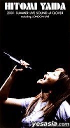SOUND OF CLOVER (Japan Version)