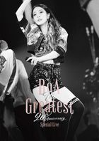 BoA 20th Anniversary Special Live -The Greatest- [BLU-RAY] (Japan Version)