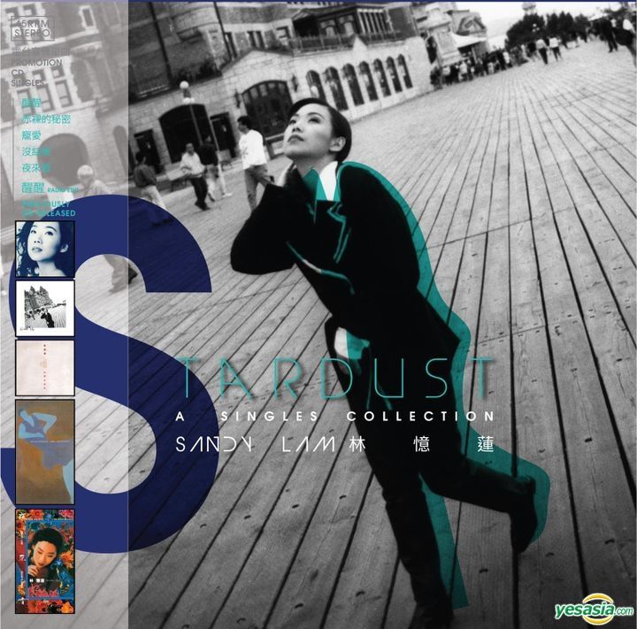 YESASIA: Stardust A Singles Collection (Vinyl LP) (Limited Edition