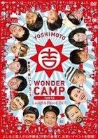 Yoshimoto Wonder Camp Tokyo - Laugh&Peace 2011 (DVD) (Japan Version)