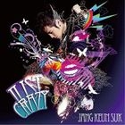 Just Crazy (ALBUM+DVD)(First Press Limited Edition)(Japan Version)