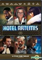 Hotel Artemis (2018) (DVD) (US Version)