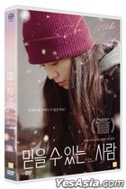 A Tour Guide (DVD) (English Subtitled) (Korea Version)