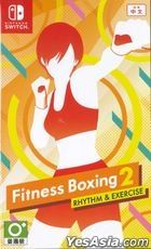 Fitness Boxing 2: Rhythm & Exercise (Asian Chinese Version)