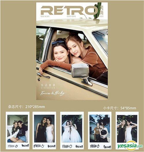 YESASIA: RETRO January 2023 - Freen & Becky (Cover A) PHOTO ALBUM