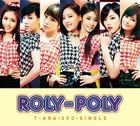 Roly-Poly (Japanese Ver.) (Jacket B)(SINGLE+DVD)(First Press Limited Edition)(Japan Version)