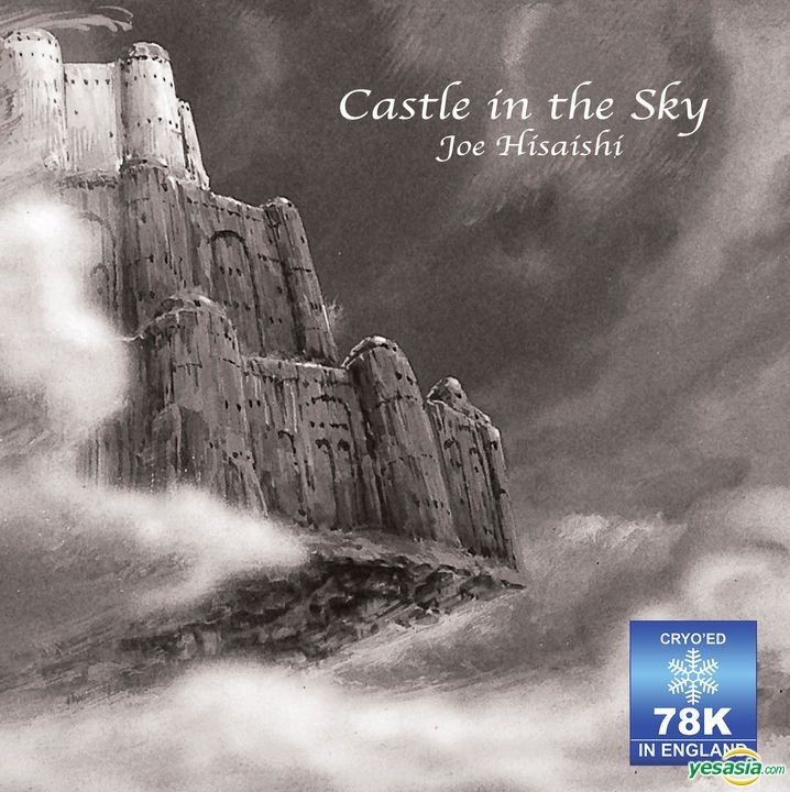 YESASIA: Castle in the sky ～天空の城ラピュタ・USAヴァージョン