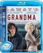 Grandma (2015) (Blu-ray) (Taiwan Version)
