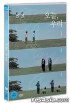 Today, Together (DVD) (Korea Version)