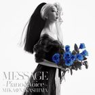 Message -Piano & Voice- (ALBUM+DVD) (First Press Limited Edition) (Japan Version)