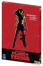Planet Terror (DVD) (Hong Kong Version)