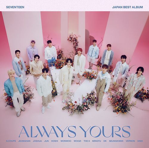 YESASIA: Image Gallery - SEVENTEEN JAPAN BEST ALBUM「ALWAYS YOURS