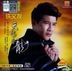 Tian Di Yi Tiao Long (CD + Karaoke DVD) (Malaysia Version)