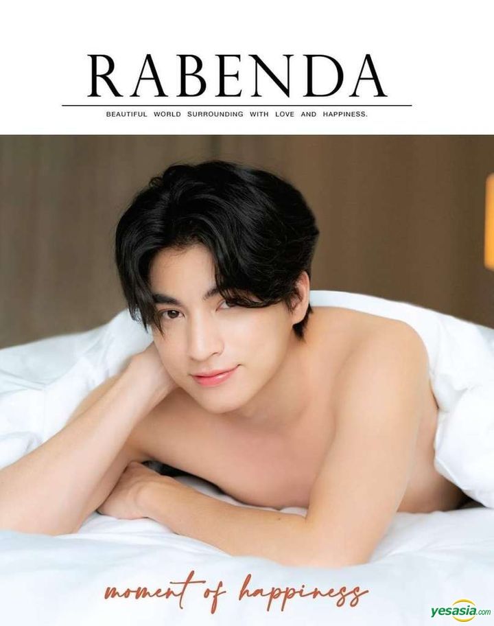 YESASIA: Rabenda Magazine No.4 - Gulf & PoddKhao PHOTO/POSTER