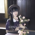 RiESiNFONiA [Type B](ALBUM+DVD) (First Press Limited Edition) (Japan Version)