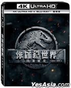 Jurassic World: Fallen Kingdom (2018) (4K Ultra HD + Blu-ray) (Taiwan Version)